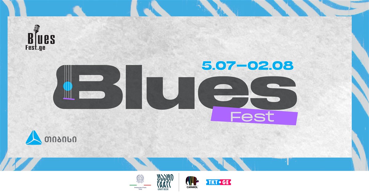 Blues Festival