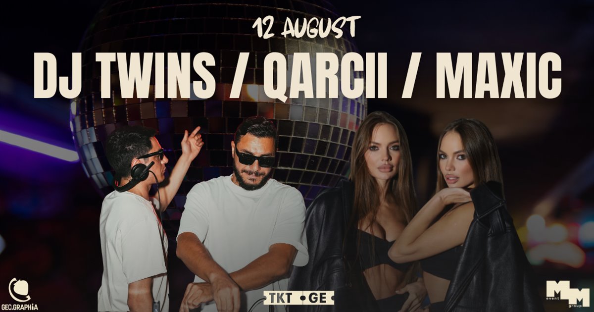 DJ TWINS