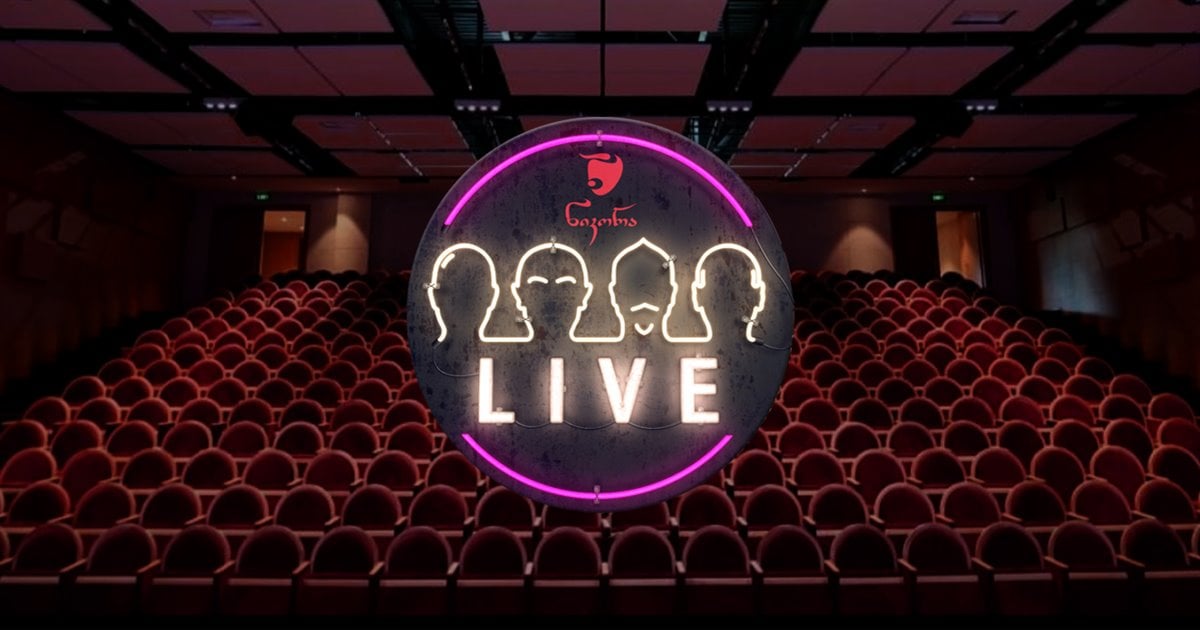 Katsebi Live