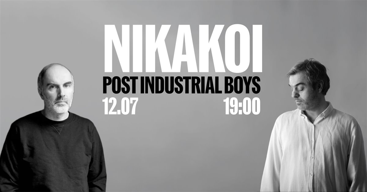 NIKAKOI FT POST INDUSTRIAL BOYS