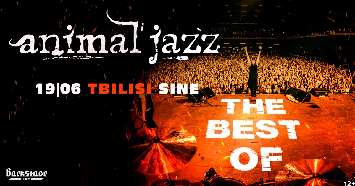 The Best Of Animal Jazz in Tbilisi