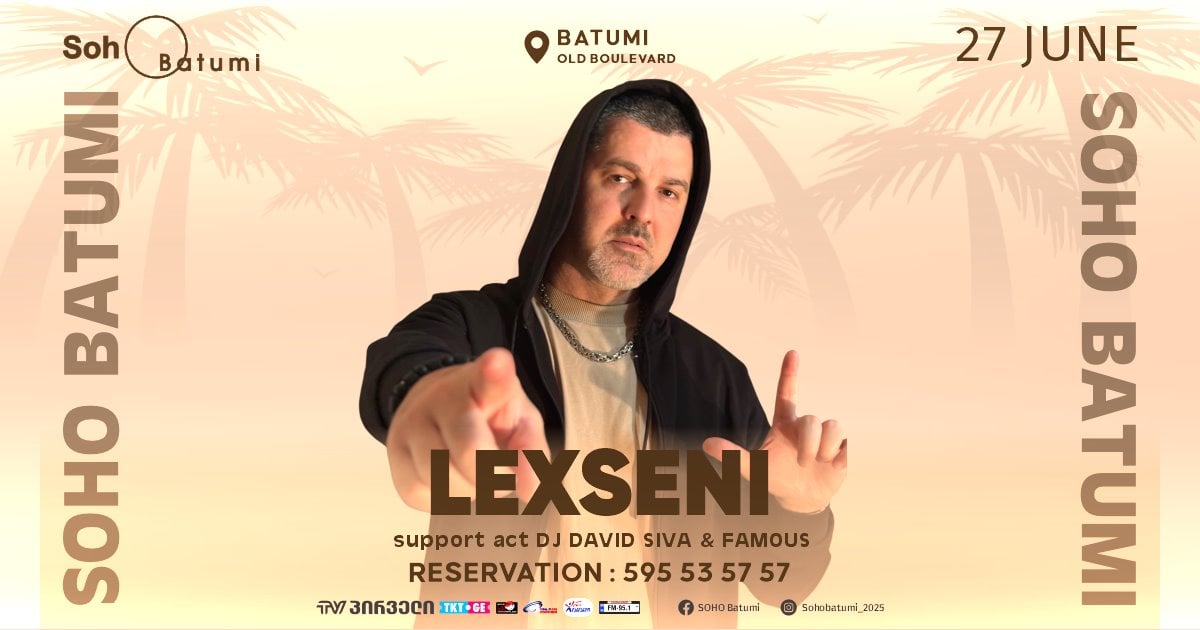 SOHO BATUMI - LEXSENI