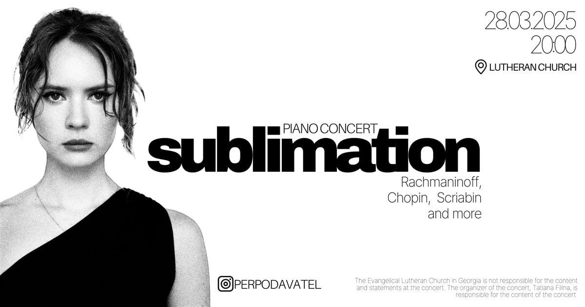 Sublimation