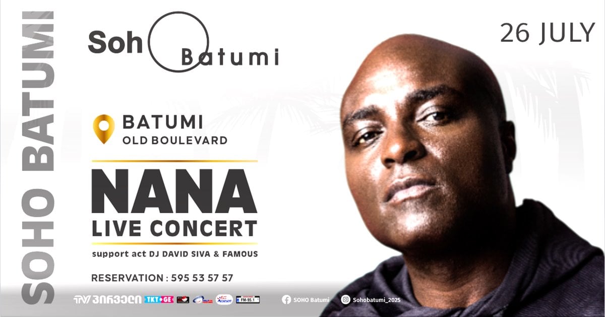 SOHO BATUMI - NANA