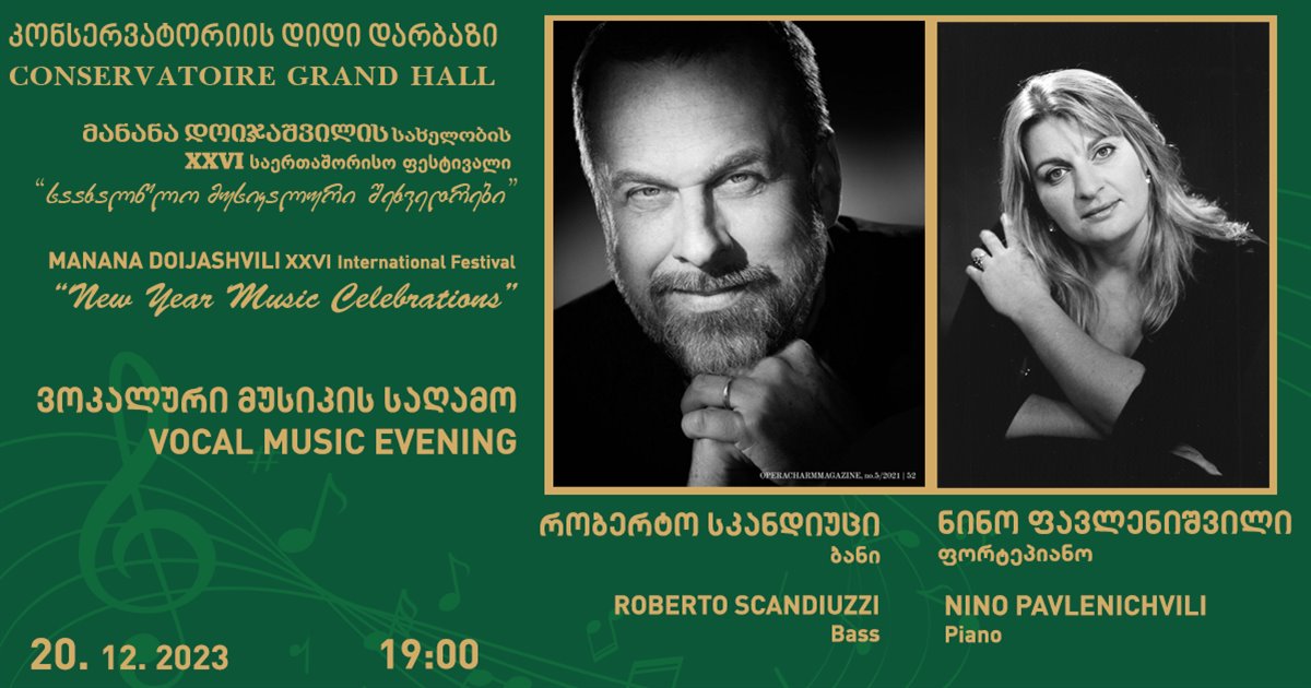 VOCAL MUSIC EVENING