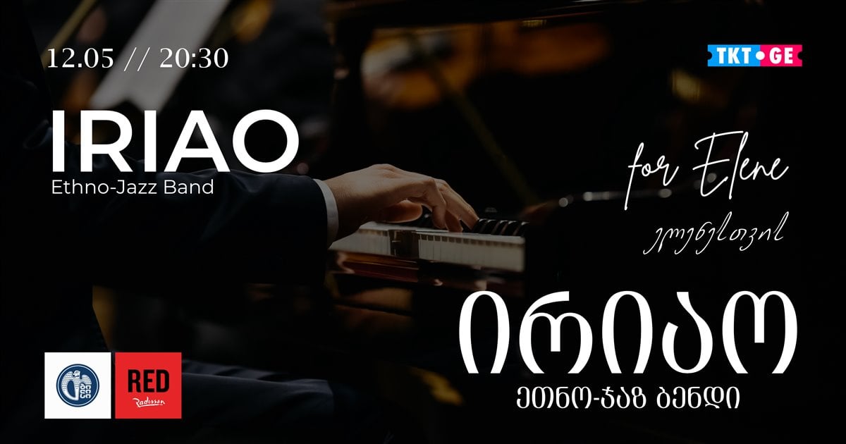 ETHNO JAZZ GROUP 'IRIAO' for ELENE