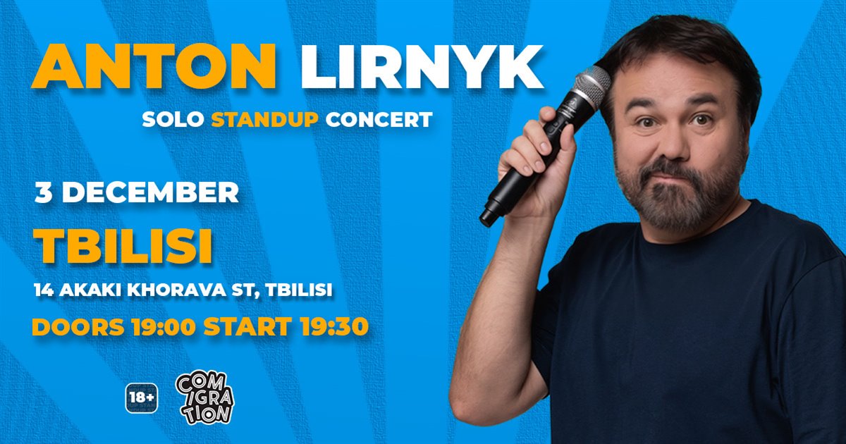 Anton Lirnyk Stand-Up Show