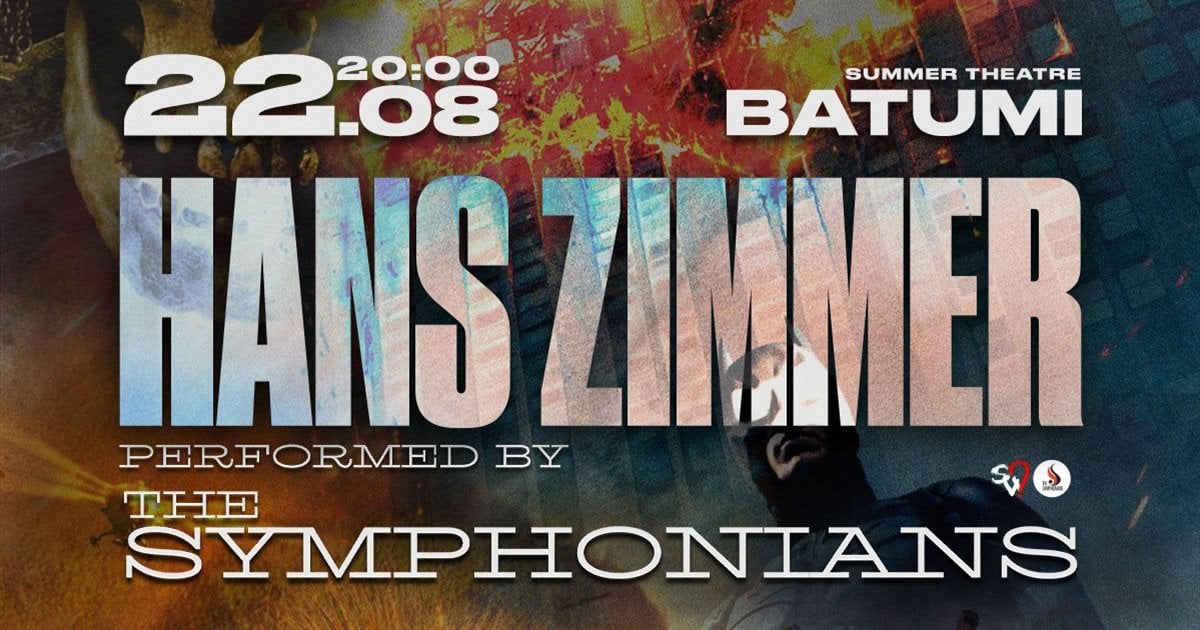 The Symphonians. Hans Zimmer