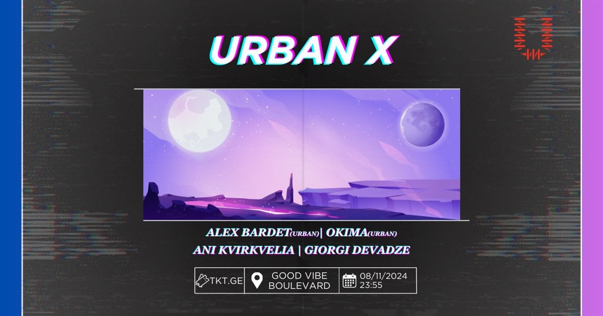 URBAN X