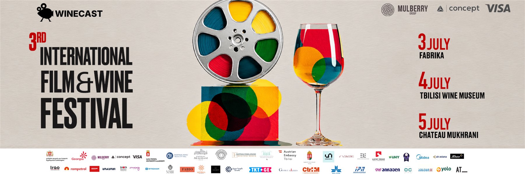 WINECAST Film & Wine International Festival 2026