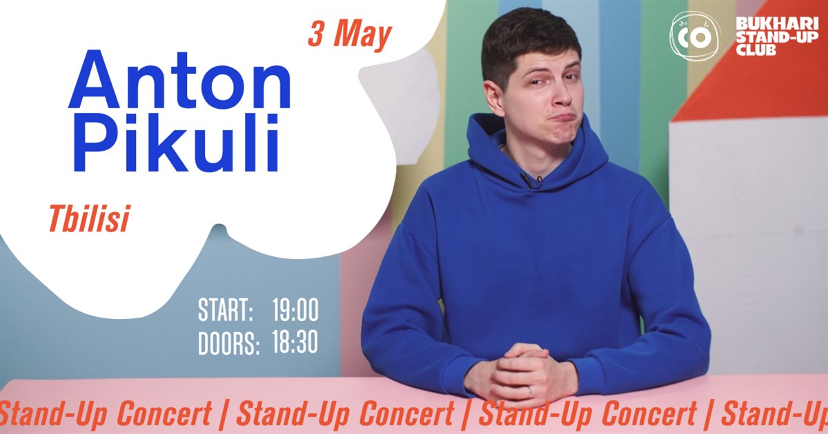 Stand-up concert Anton Pikuli