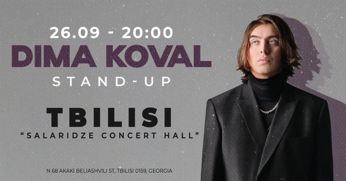 Dima Koval, Stand-up concert