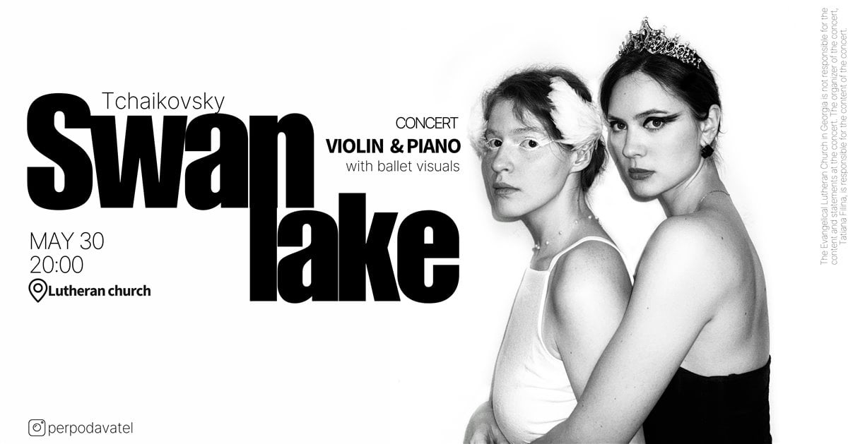 Concert “Swan Lake”