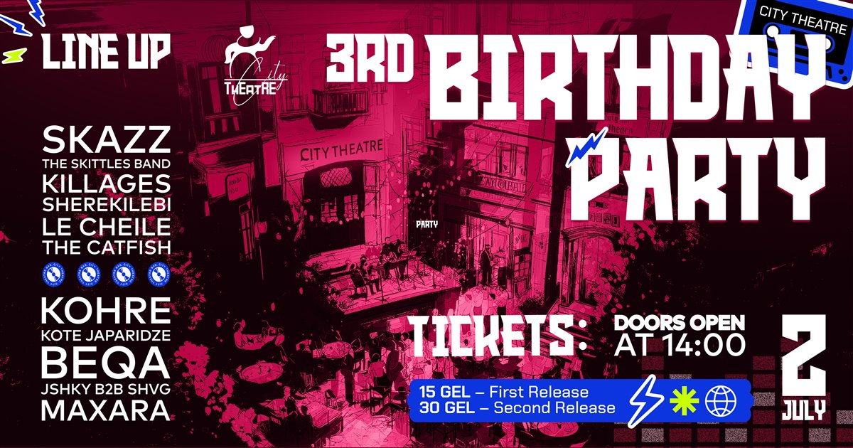 City Theatre Birthday Party