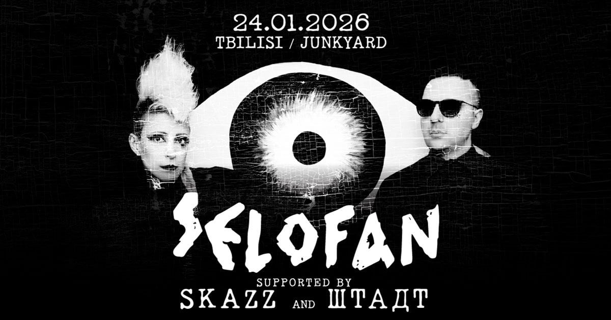 SELOFAN in Tbilisi!