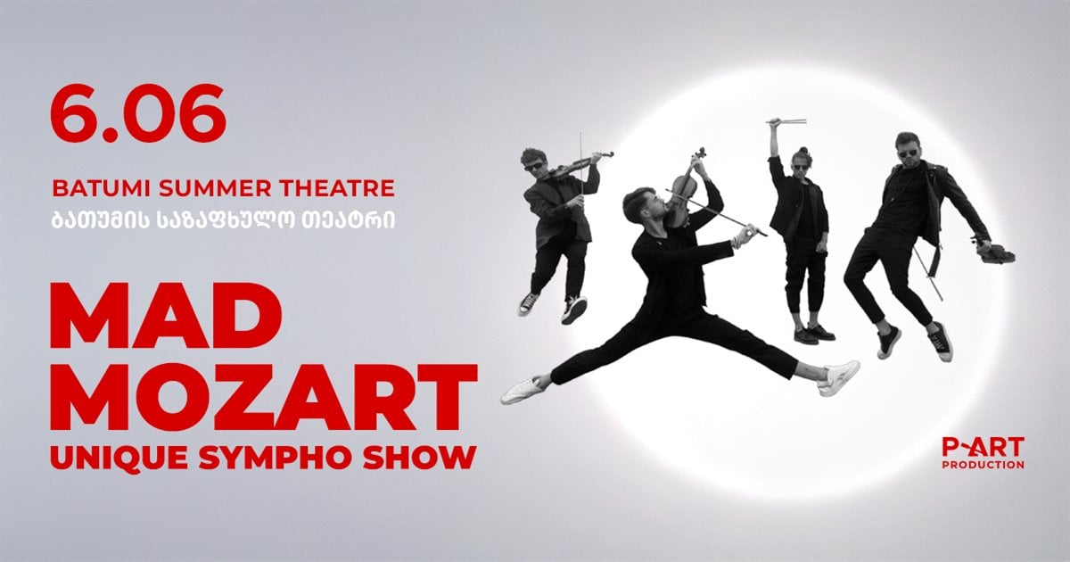 MAD MOZART: UNIQUE SYMPHO SHOW