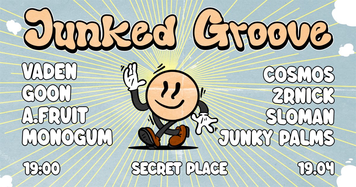 Junked Groove Night