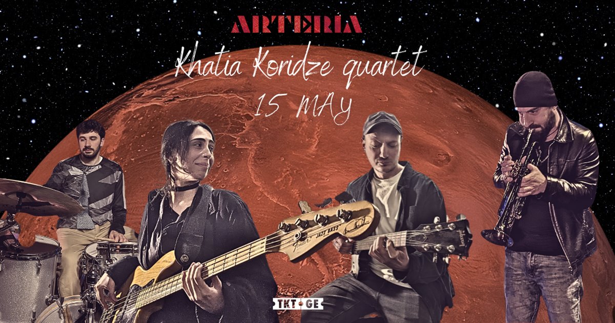 Khatia Koridze Quartet