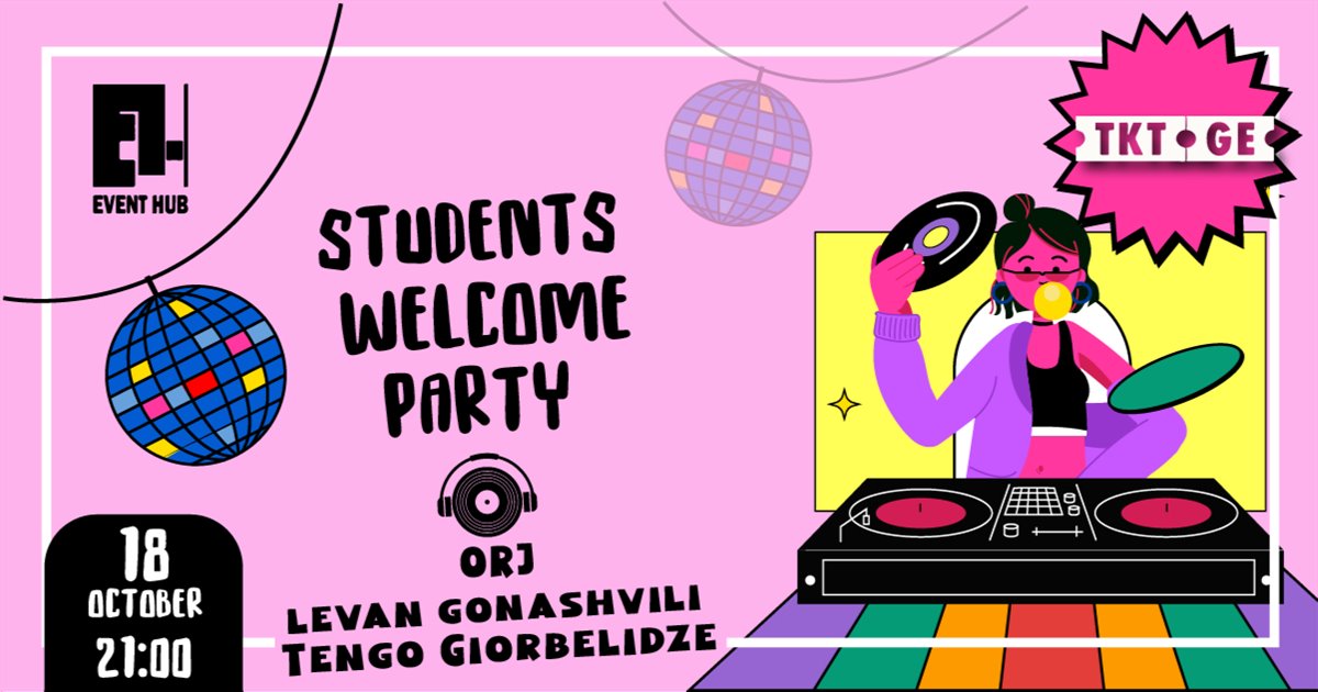 Students Welcome Party