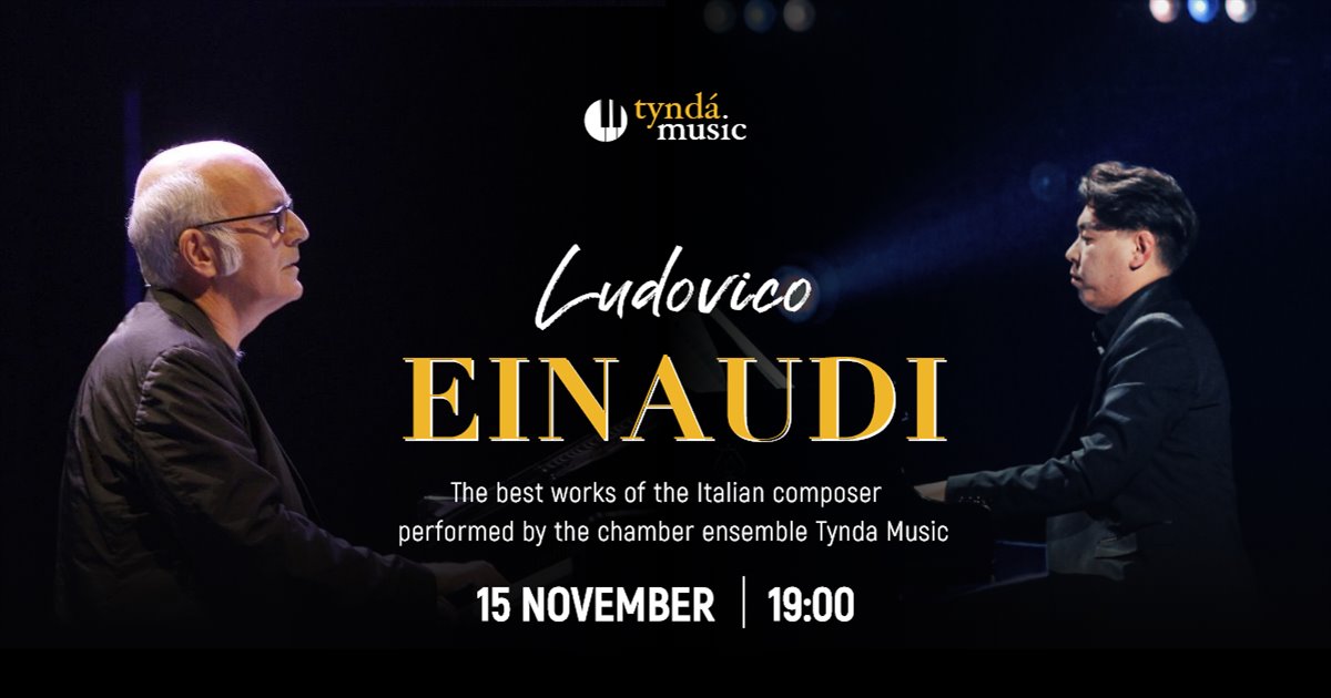 Ludovico Einaudi by Tynda Music In Tbilisi