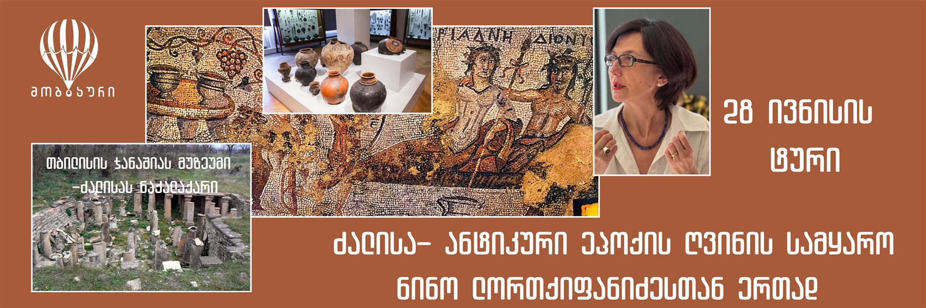 One-Day Tour to the Ancient Settlement of Dzalisa with Nino Lortkipanidze