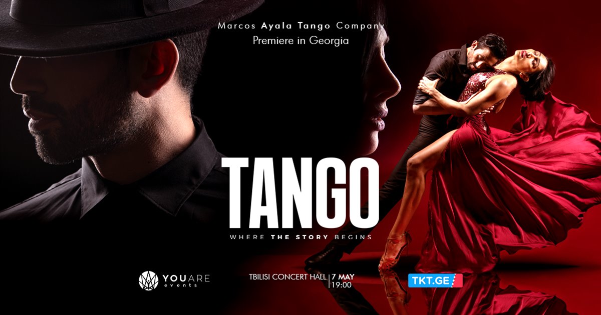 TANGO. WHERE THE STORY BEGINS (BUENOS AIRES)