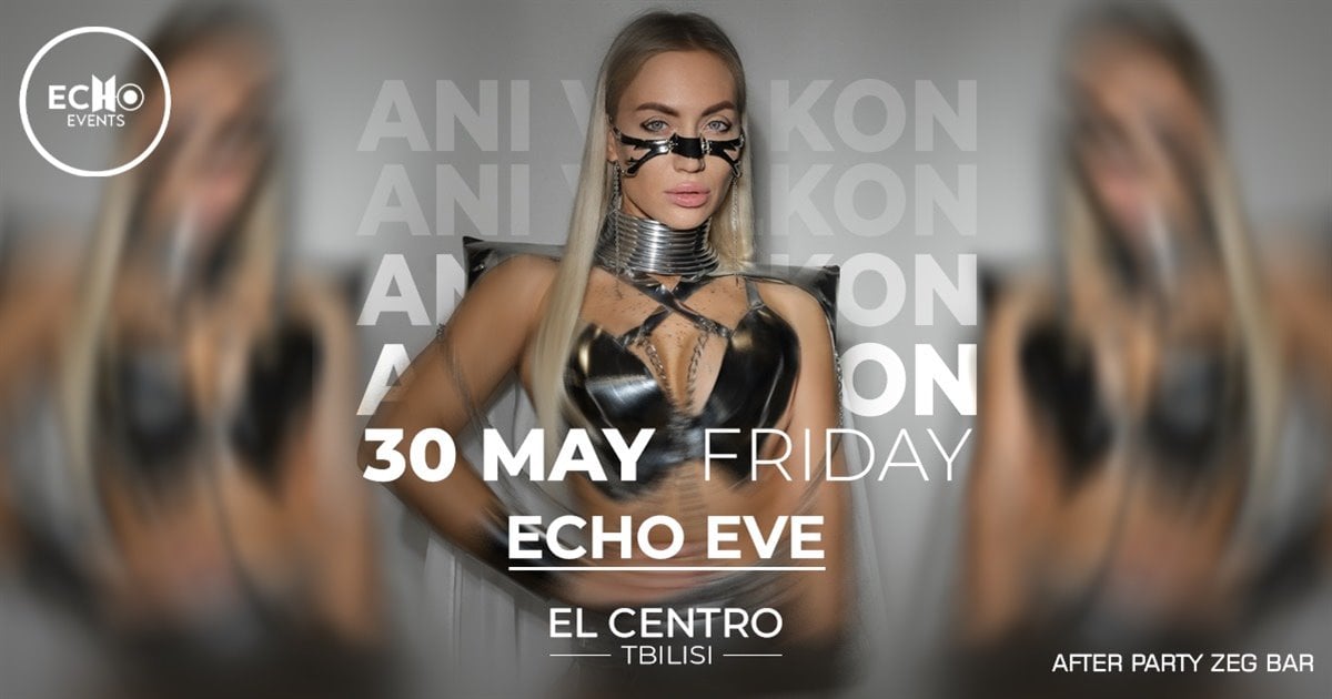 ECHO EVENTS x EL CENTRO