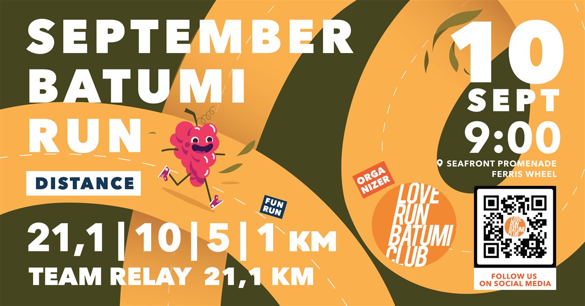 September Batumi Run Race