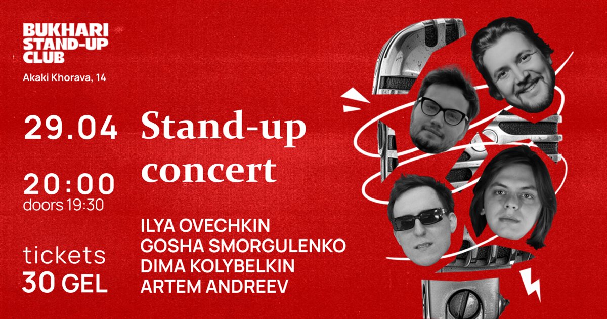 Stand-up concert
