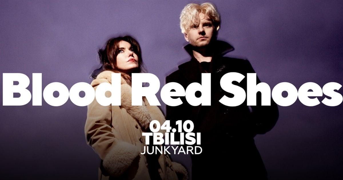 Blood Red Shoes in Tbilisi!