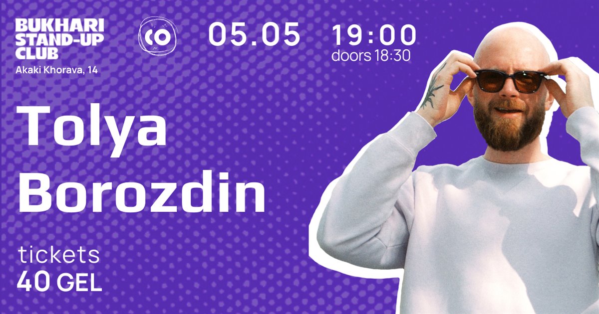 Anatoly Borozdin stand-up concert