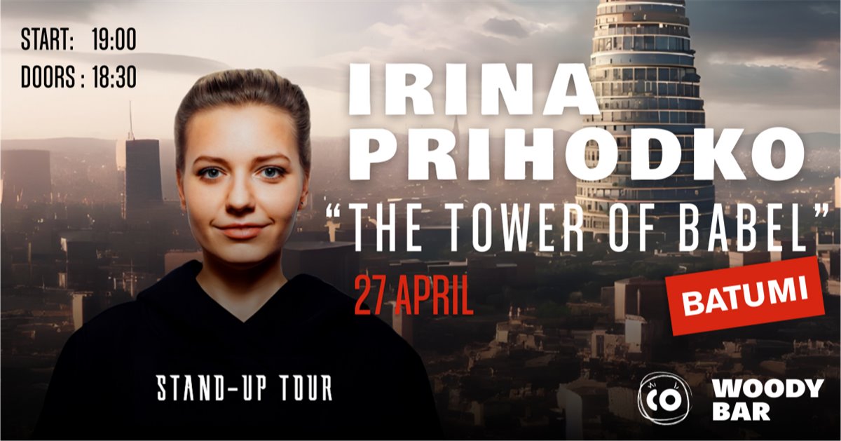 Irina Prihodko Stand-Up Concert