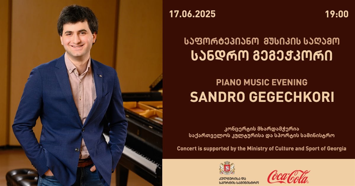 Solo Concert of Pianist Sandro Gegechkori