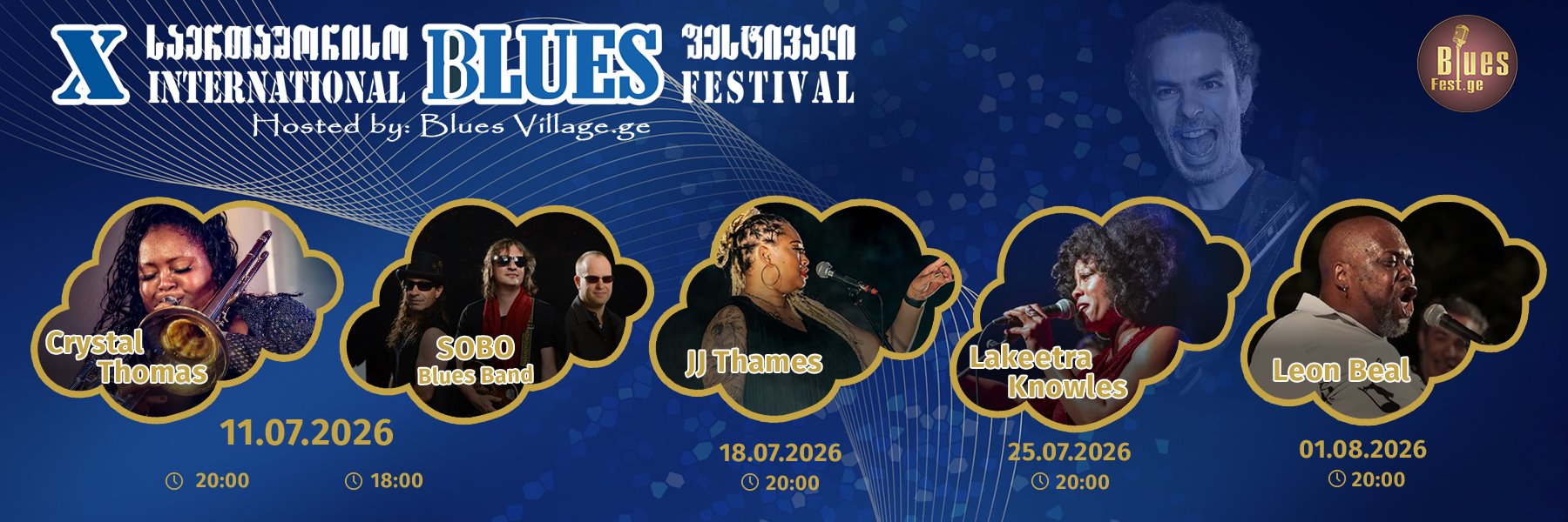 X International Blues Festival