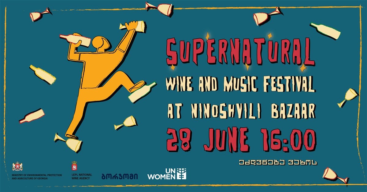 Supernatural Wine and Music Fest