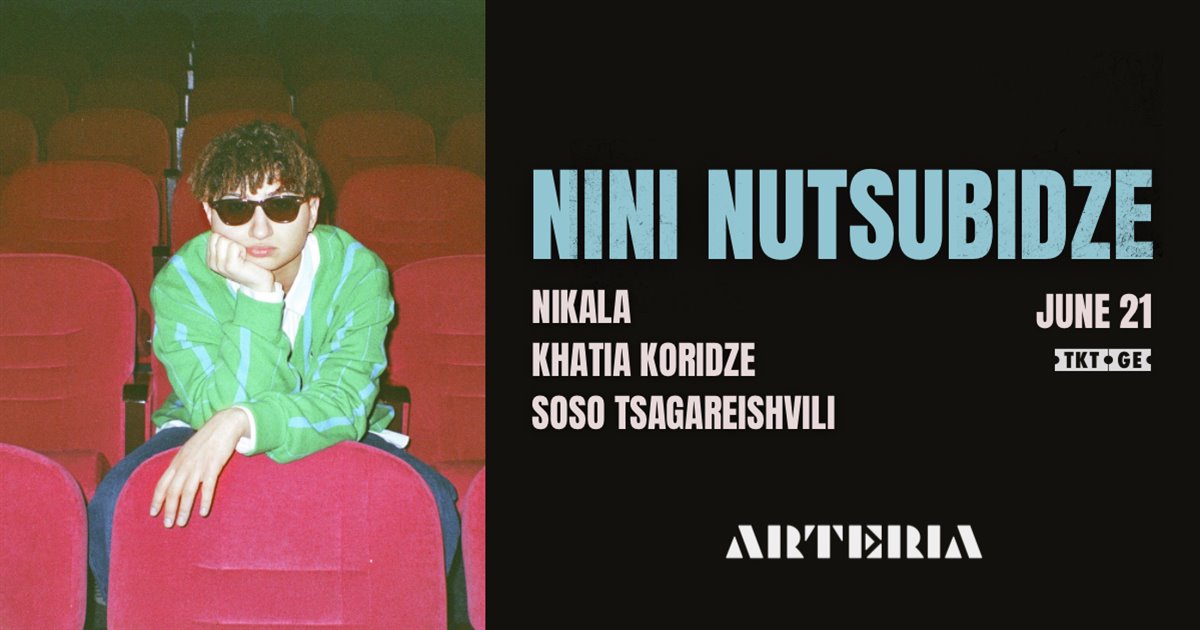 NINI NUTSUBIDZE • NIKALA • KHATIA KORIDZE • SOSO TSAGAREISHVILI
