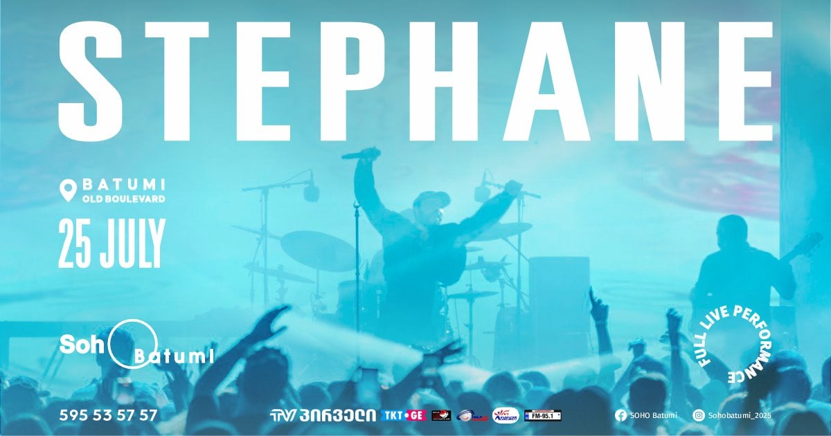 SOHO BATUMI - STEPHANE