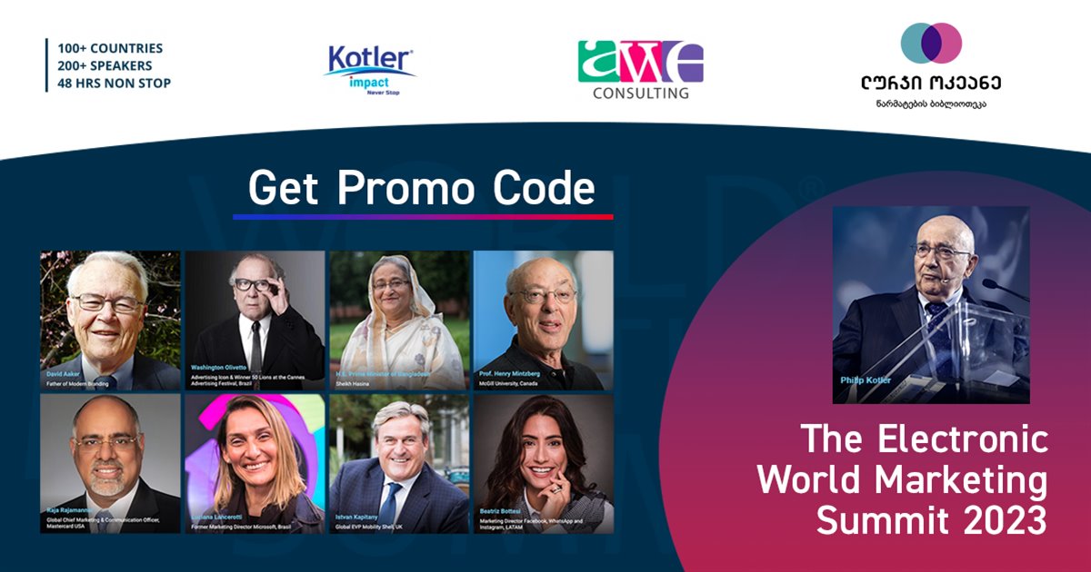 World Marketing Summit 2023 Promo Code