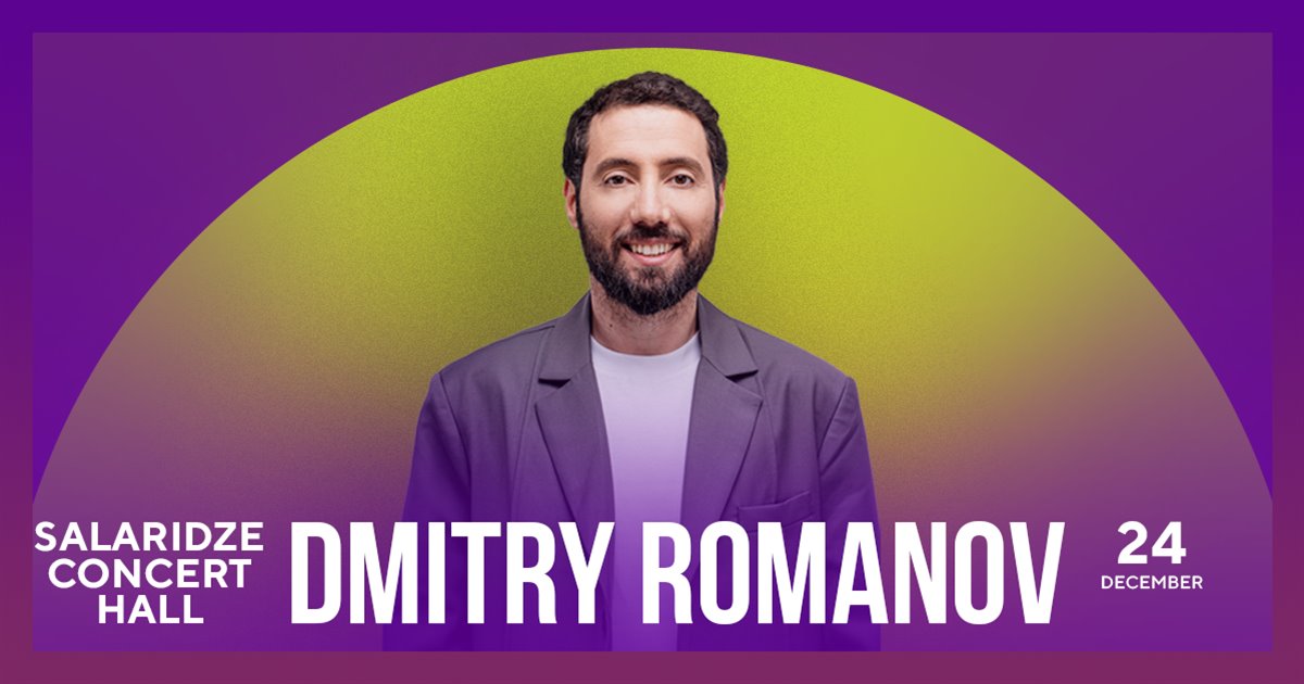 Dmitry Romanov in Tbilisi