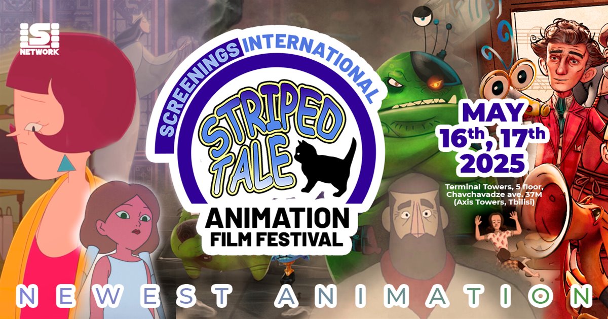 ანიმაციური ფილმების ფესტივალი Striped Tale