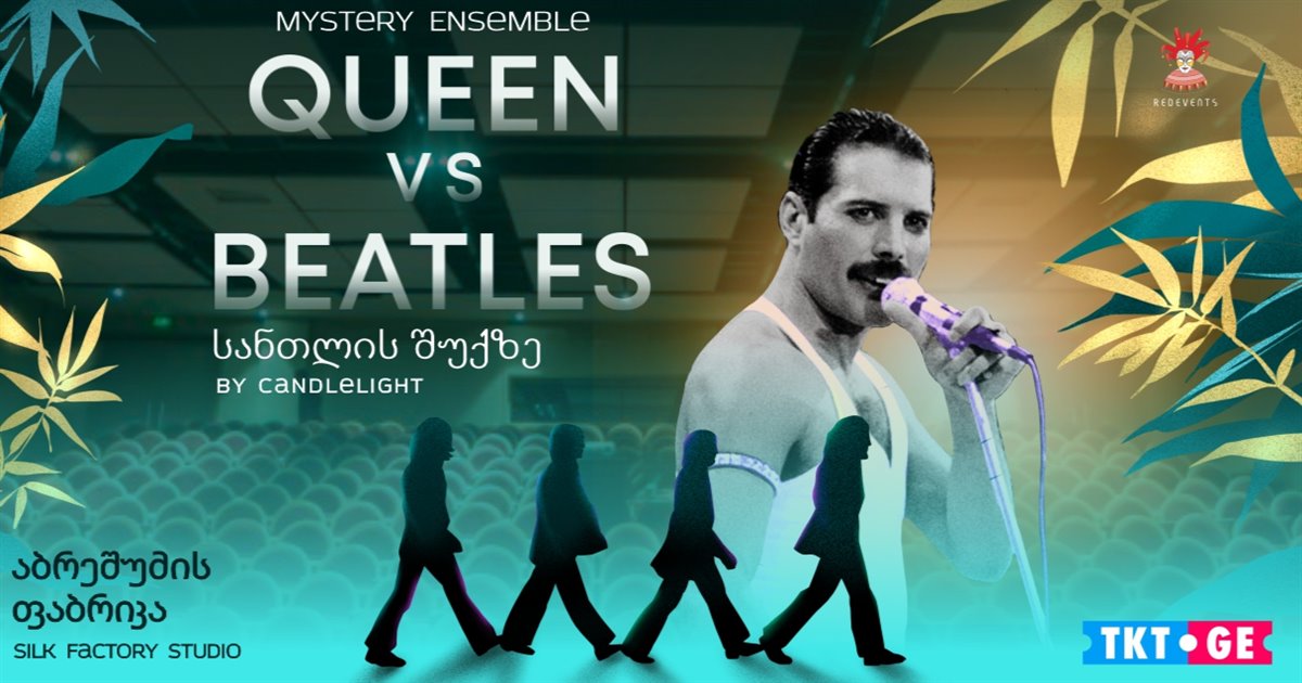Queen VS. Beatles by candlelight. Mystery Ensemble