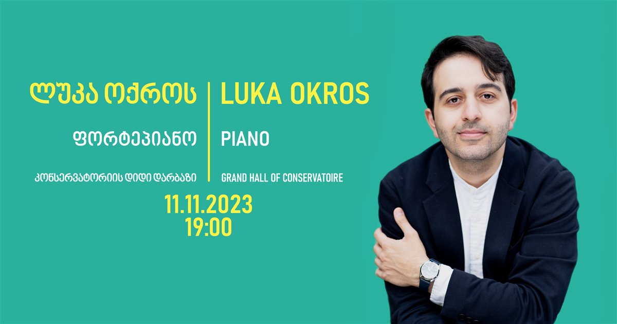 Pianist Luka Okros: Schubert, Chopin
