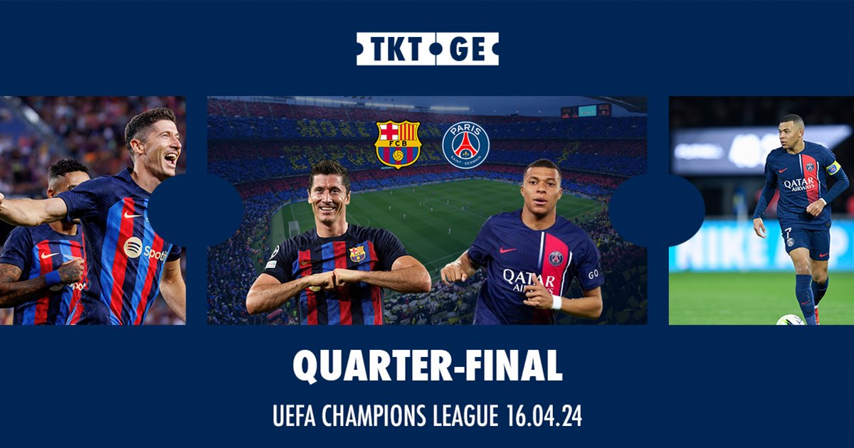 Champions League | FC Barcelona vs Paris Saint Germain (PSG)