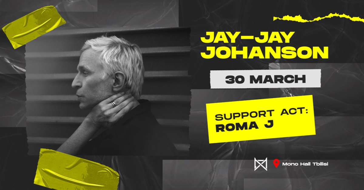 Jay-Jay Johanson - Mono Hall Tbilisi