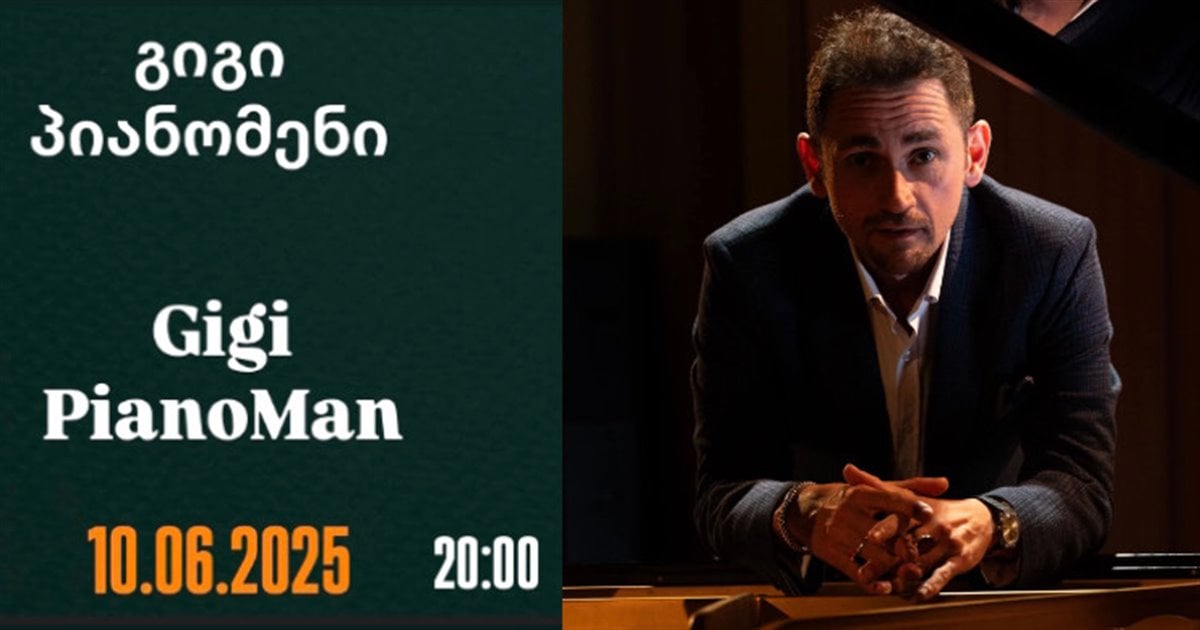 Gigi Pianoman Concert