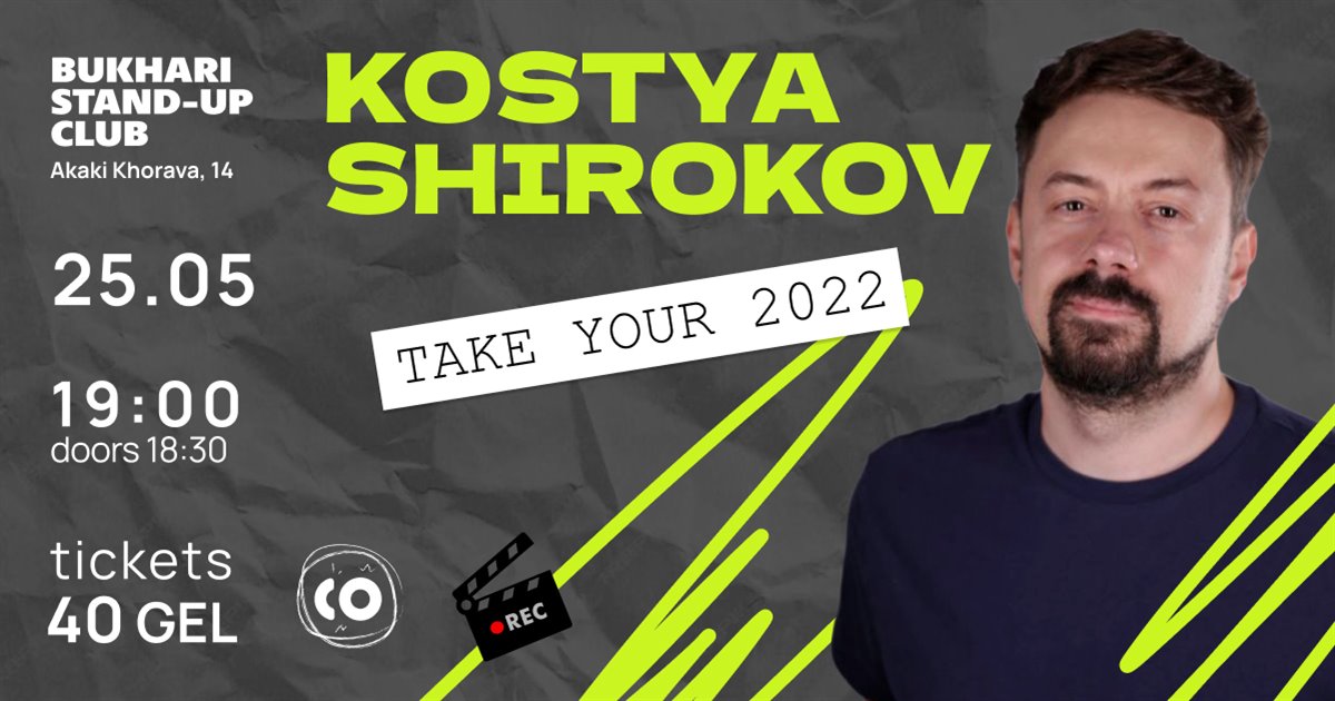 Kostya Shirokov Stand-Up Concert