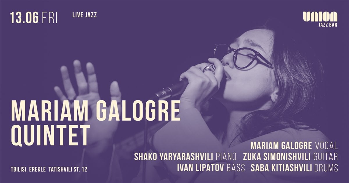 MARIAM GALOGRE QUINTET