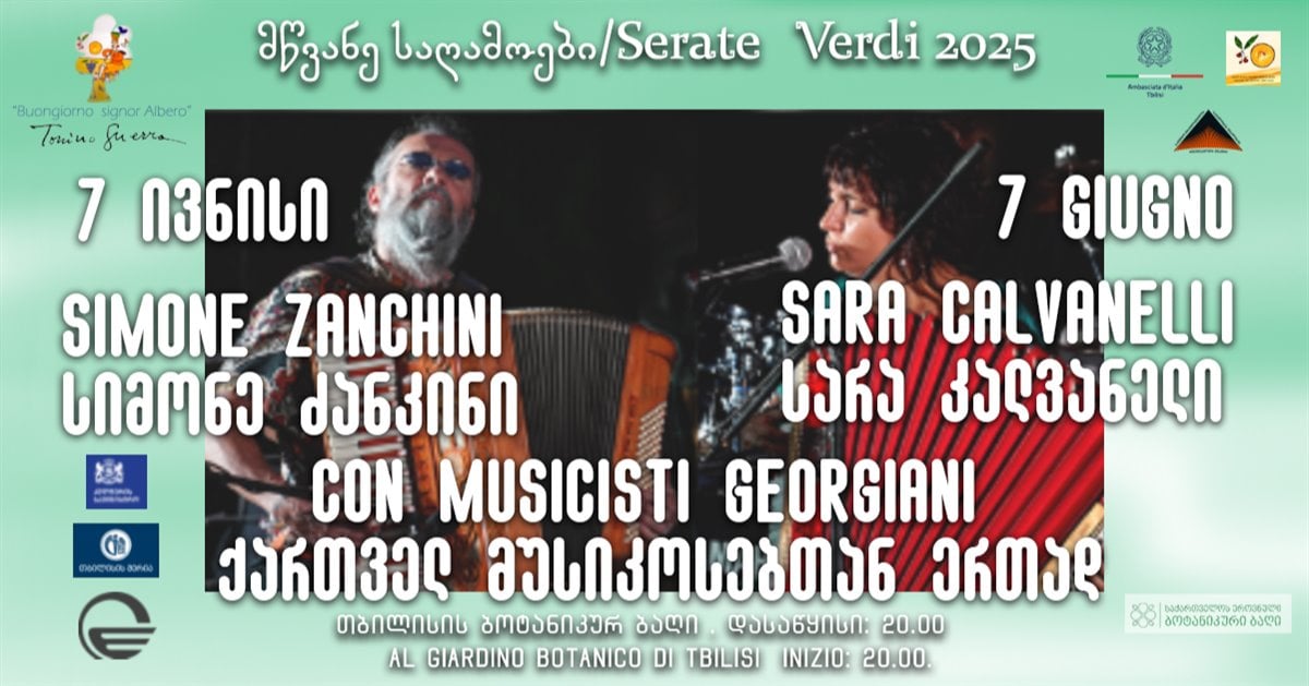 Serate Verdi