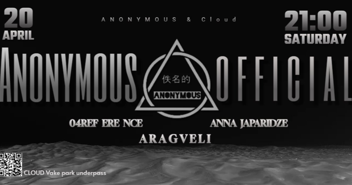 ANONYMOUS OFFICIAL