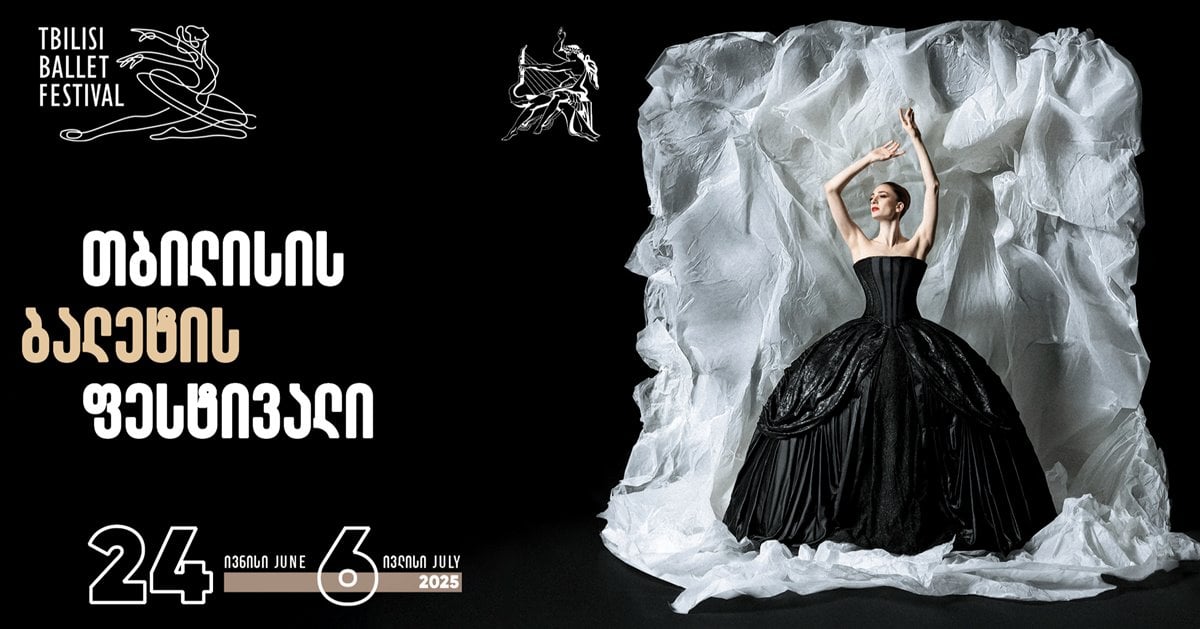 Tbilisi Ballet Festival